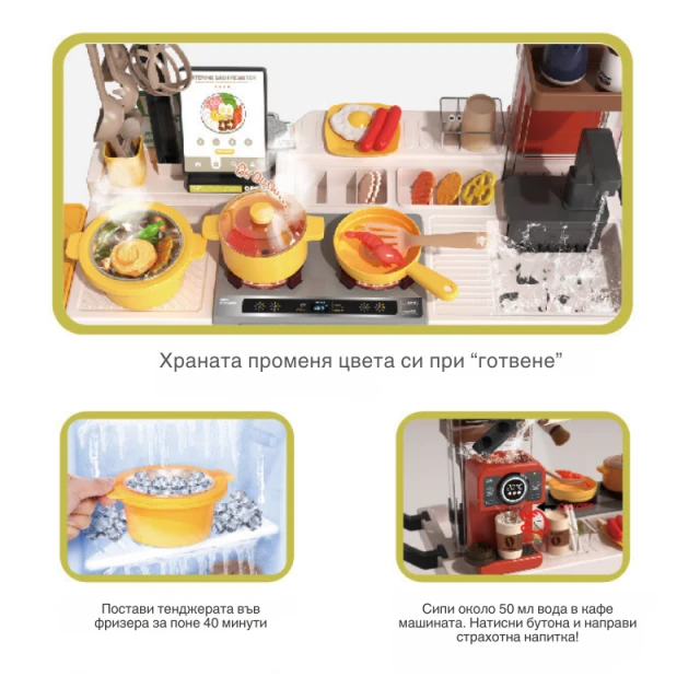 Buba καροτσάκι fast food Noodles shop 889-281