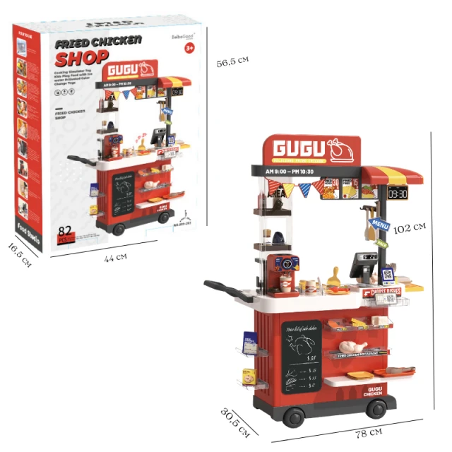 Buba καροτσάκι fast food Πιθανό μπούτι 889-283