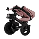 Kinderkraft AVEO 2 Plus τρίκυκλο PINK