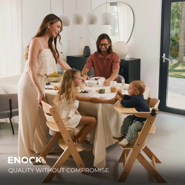 Παιδικό καρεκλάκι φαγητού KinderKraft ENOCK ΚΑΦΕ