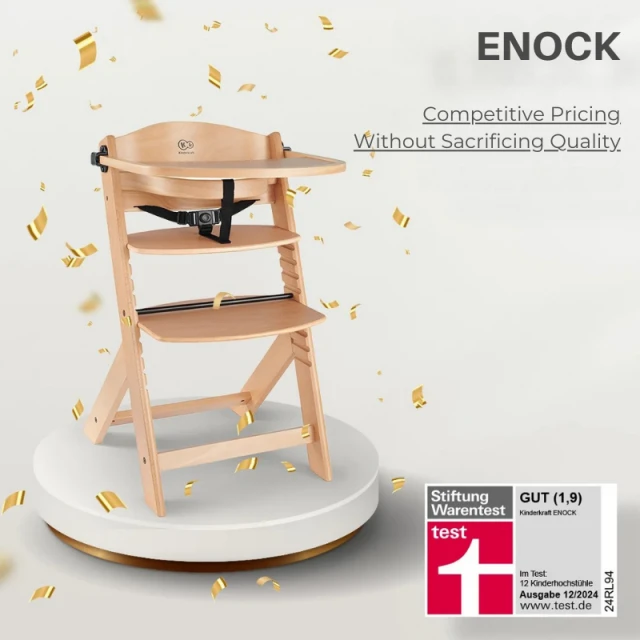 Παιδικό καρεκλάκι φαγητού KinderKraft ENOCK ΚΑΦΕ