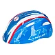 Παιδικό κράνος Dunlop 48-52 cm BLUE STAR