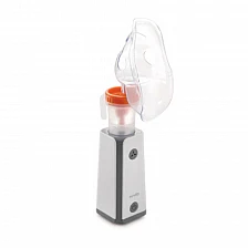 5030 Nuvita Portable Compressor Inhaler