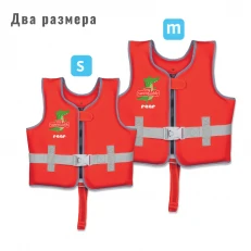 66034 Reer Swim Vest S