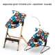 Καρεκλάκι μωρού Kinderkraft LIVY + πολυθρόνα CALMEE HAPPY SHAPES