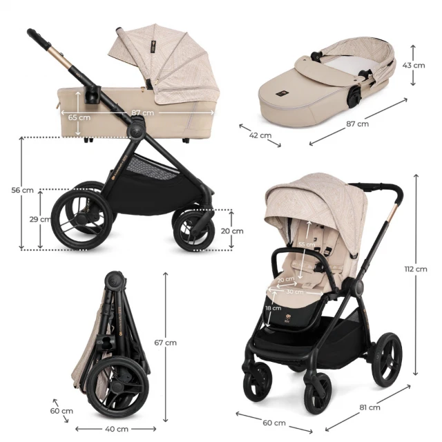 Παιδικό καρότσι KinderKraft 2 σε 1 NEA 2.0 BIZUU WHISPER DUNE
