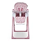 Cosatto CT5977 PIP 0+ CHERRY PIE καρεκλάκι φαγητού