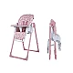 Cosatto CT5977 PIP 0+ CHERRY PIE καρεκλάκι φαγητού
