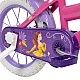 Παιδικό Ποδήλατο Huffy 12" Princess 22494W