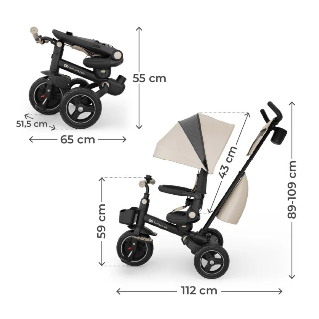 KinderKraft SPINSTEP 2 PLUS τρίκυκλο BEIGE