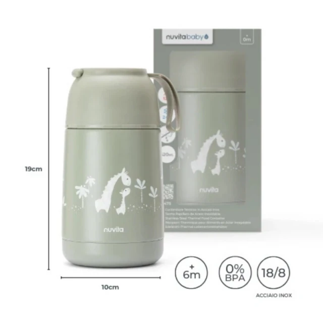 4475 Nuvita θερμικό κουτί 620 ml ΦΑΣΚΟΜΗΛΟ ΠΡΑΣΙΝΟ