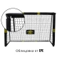 Γκολ ποδοσφαίρου Umbro 240x160x85