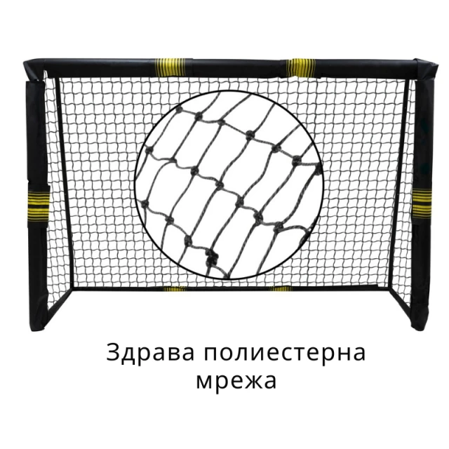 Γκολ ποδοσφαίρου Umbro 180x120x60
