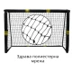 Γκολ ποδοσφαίρου Umbro 240x160x85