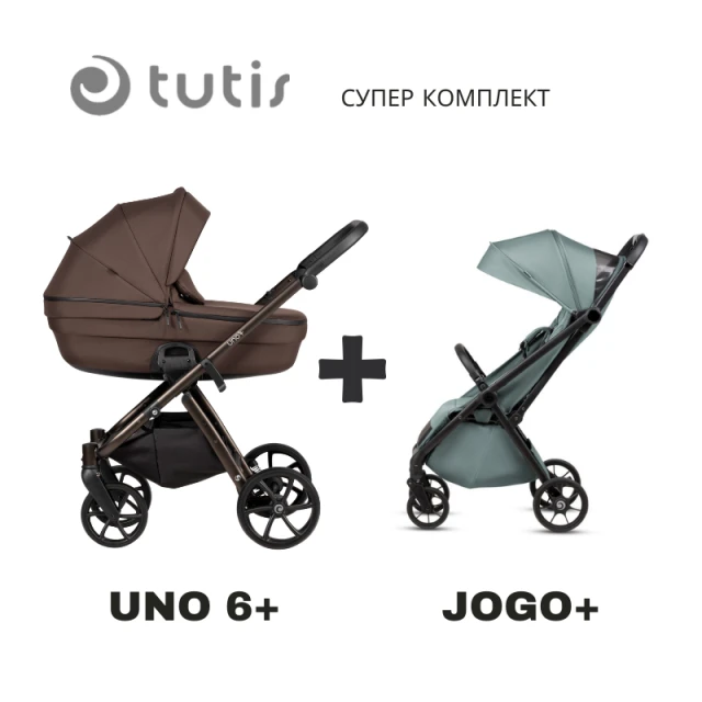 Tutis UNO 6+ καρότσι μωρού 2 σε 1 147 Tiramissu + JOGO+ μέντα