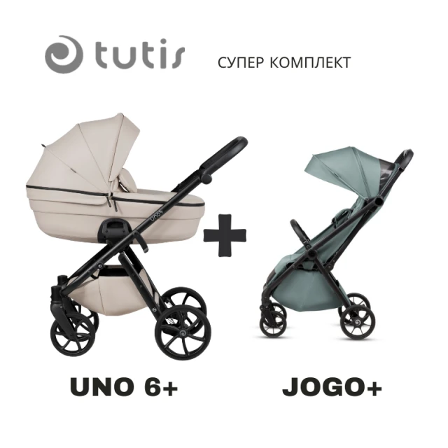 Tutis UNO 6+ Δερμάτινο καρότσι μωρού 2σε 1 151 Latte + JOGO+ μέντα