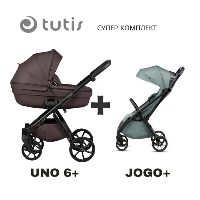 Tutis UNO 6+ Δερμάτινο καρότσι μωρού 2σε 1 177 Cioccolata + JOGO+ μέντα
