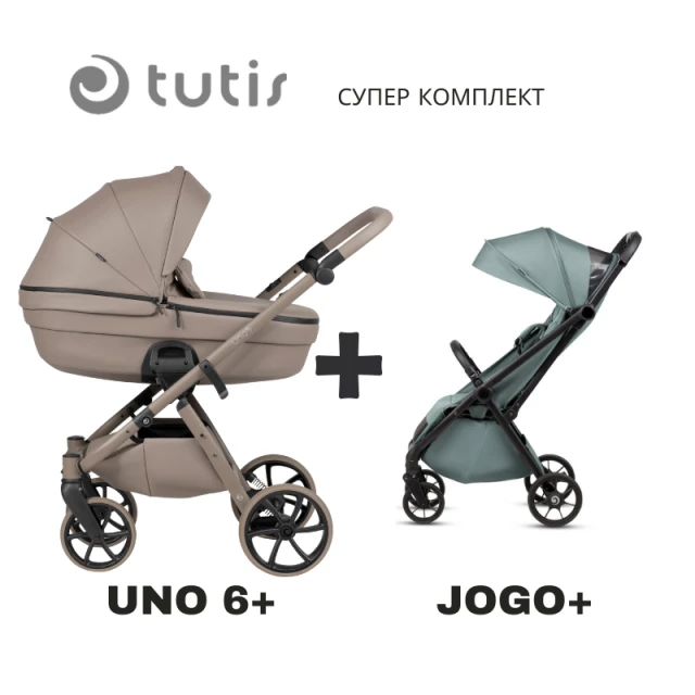 Tutis UNO 6+ Δερμάτινο καροτσάκι μωρού 2σε 1 185 Nocciola + JOGO+ μέντα