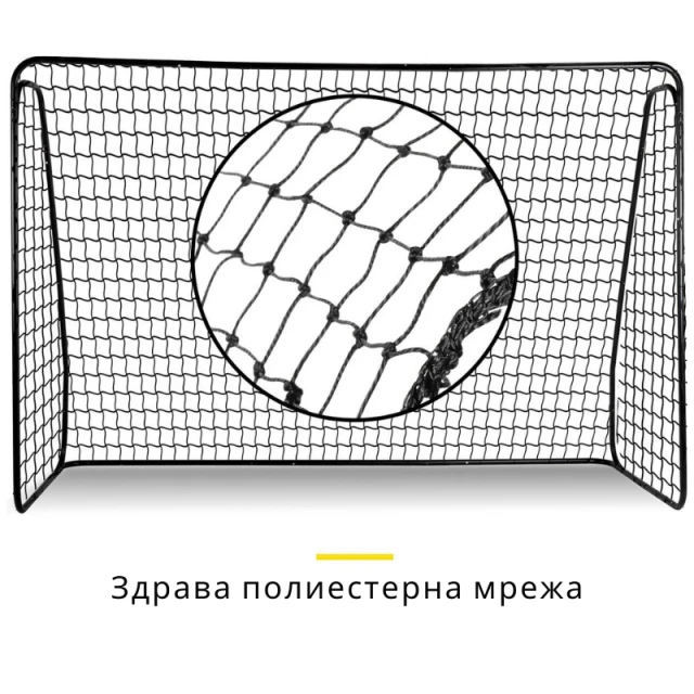 γκολ ποδοσφαίρου Dunlop 300x205x120