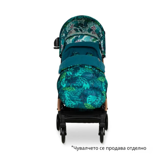 Cosatto CT5735 Woosh 4 καρότσι MIDNIGHT JUNGLE