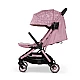 Cosatto CT6128 Woosh City παιδικό καρότσι CAMILLE