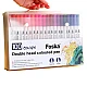 Στυλό Foska Brush, 100 χρώματα
