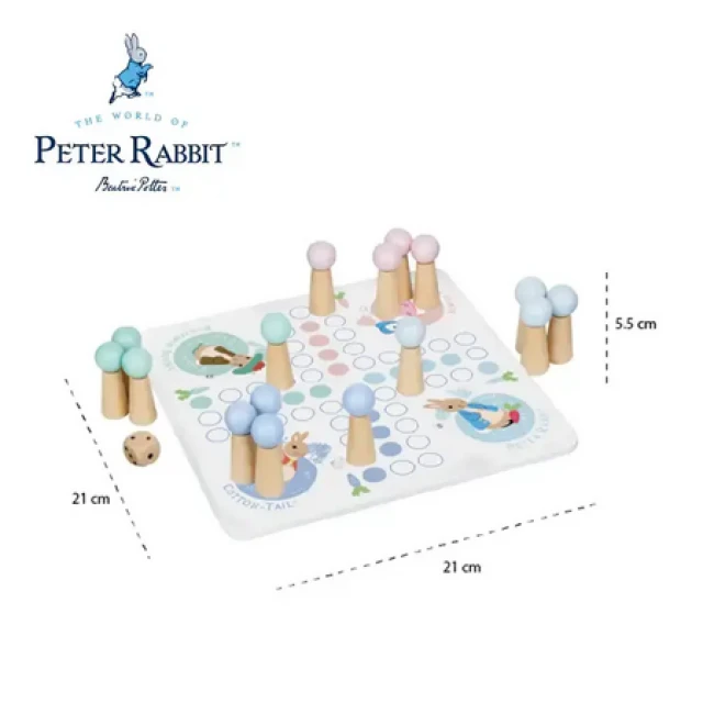 Μην τρελαίνεσαι φίλε - Peter Rabbit™