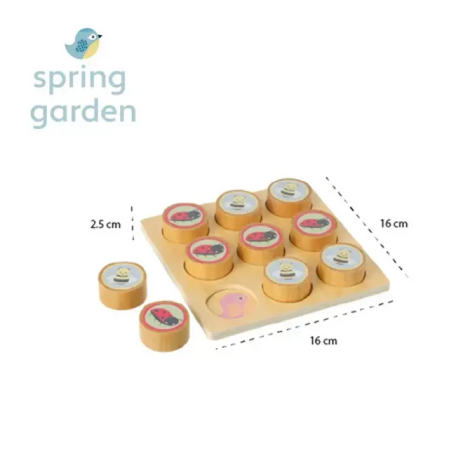 Ανοιξιάτικος Κήπος Θαλάσσιο Τρίλιζα - Spring Garden
