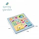 Μπλοκ παζλ Garden - Spring Garden