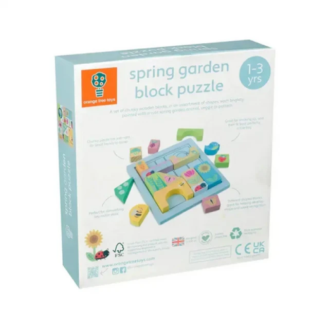 Μπλοκ παζλ Garden - Spring Garden