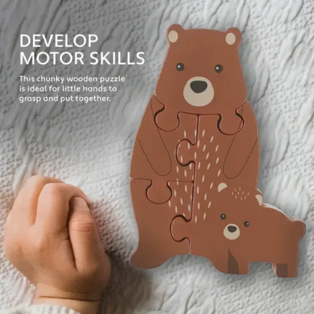 Ξύλινο παζλ Bears - Woodland Animals