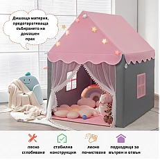 Σκηνή με φώτα και χαλάκι, ροζ, Costway