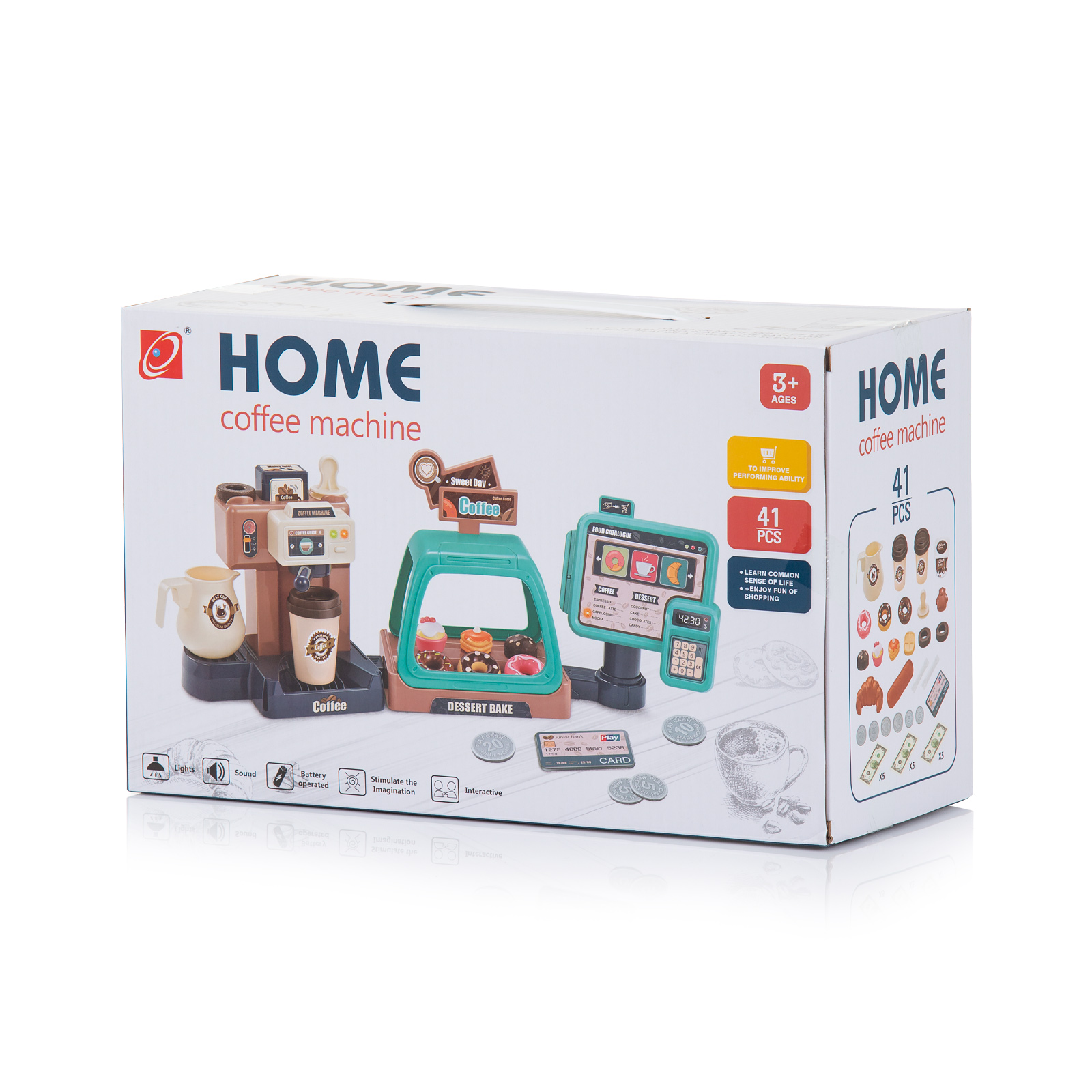 Παιδική καφετέρια παιχνιδιών