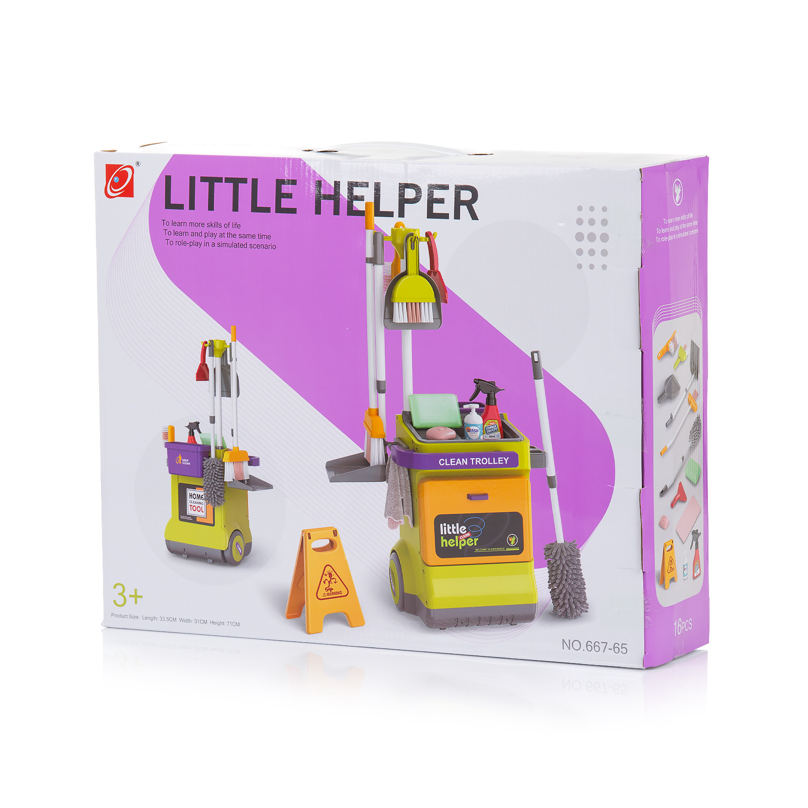 Det. παιχνίδι Σετ καθαρισμού