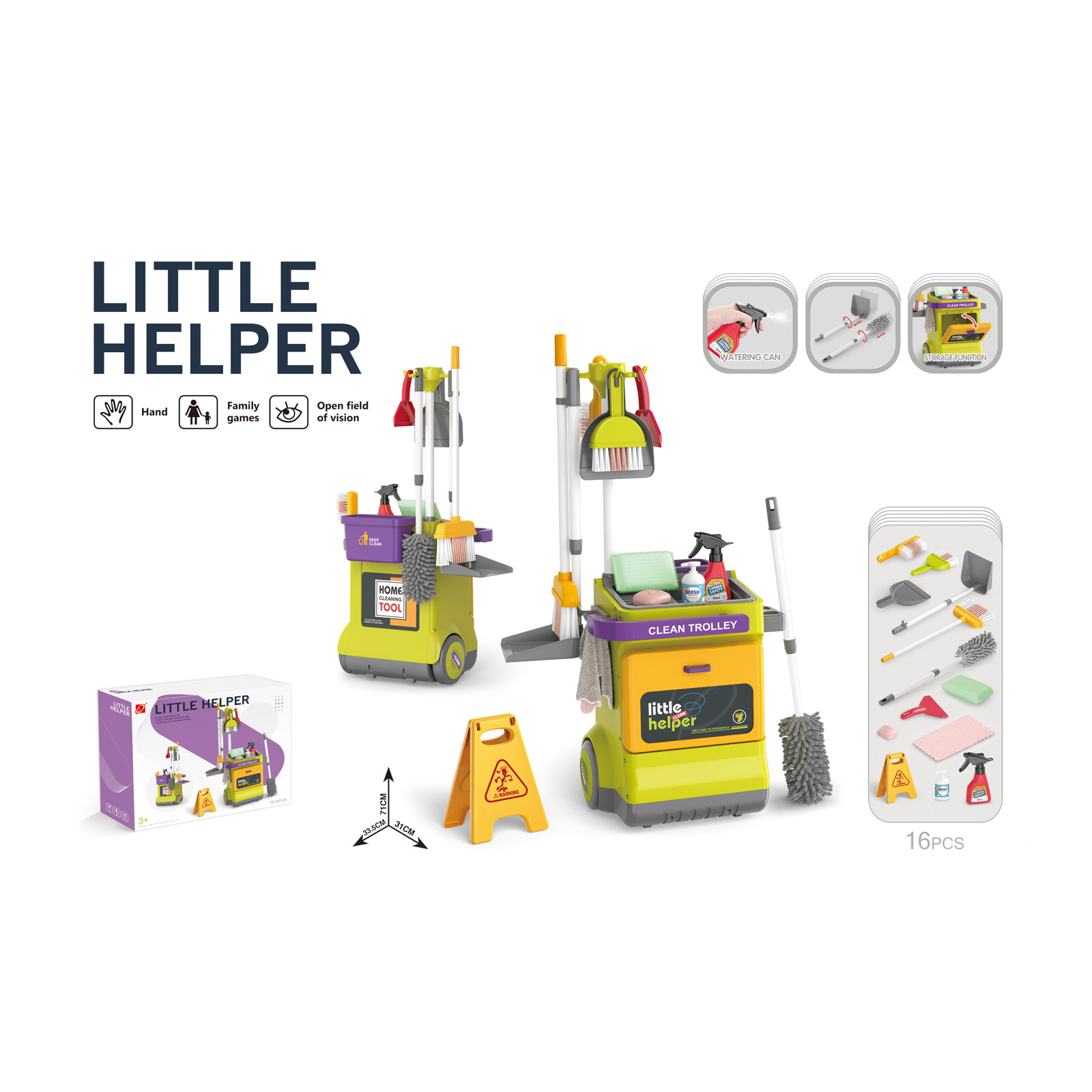 Det. παιχνίδι Σετ καθαρισμού