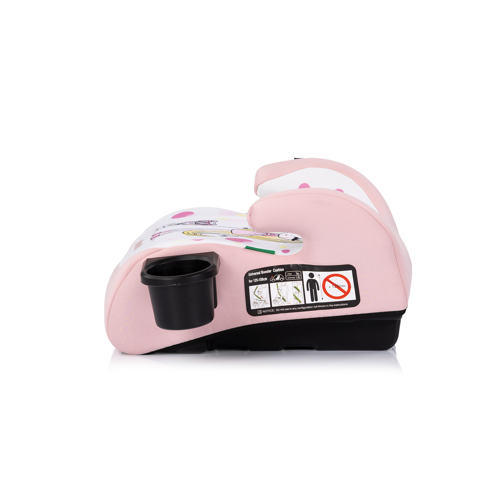 Κάθισμα αυτοκινήτου 125-150 GO BOOST κορίτσι