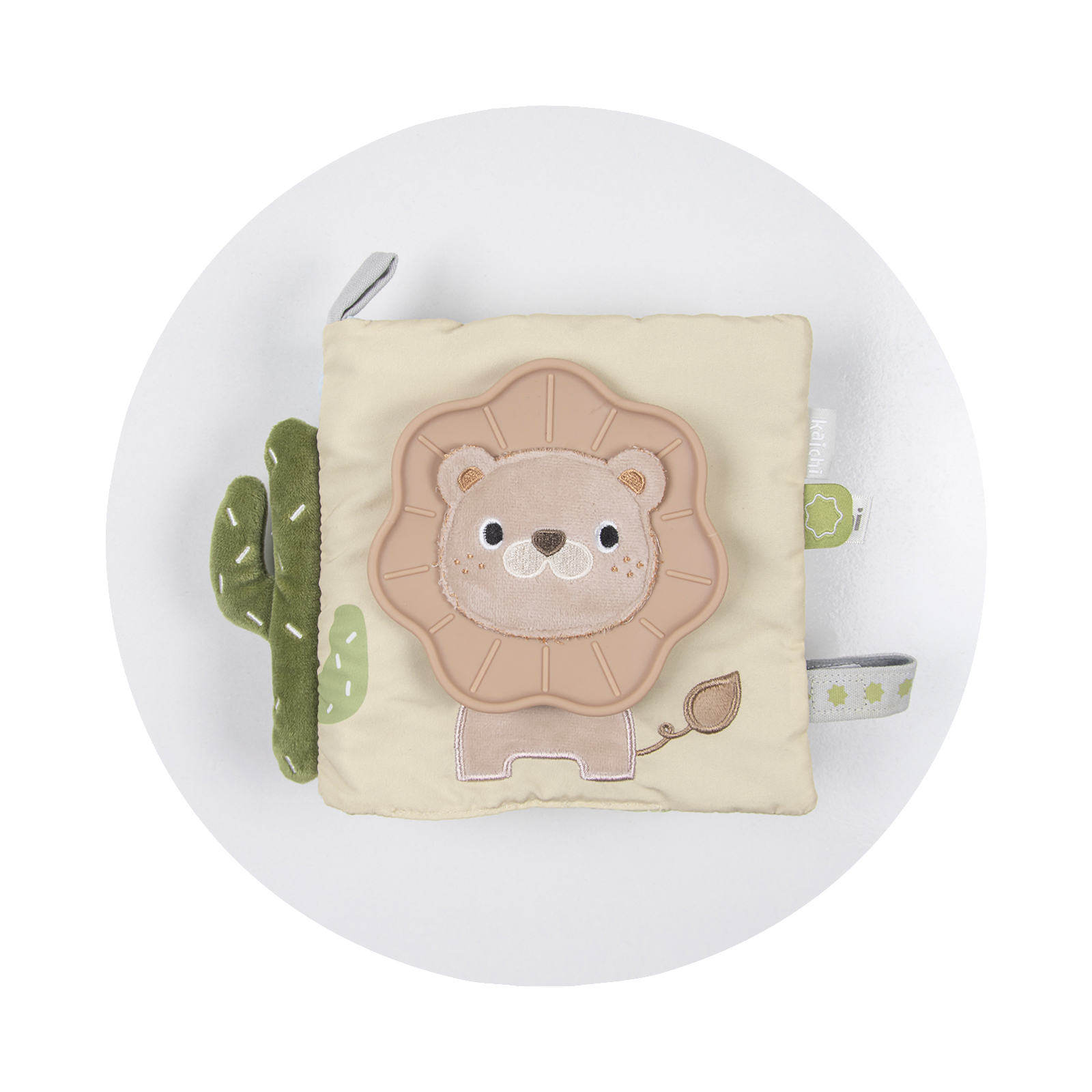 Παιδικό βιβλίο υφασμάτων "Λιοντάρι"