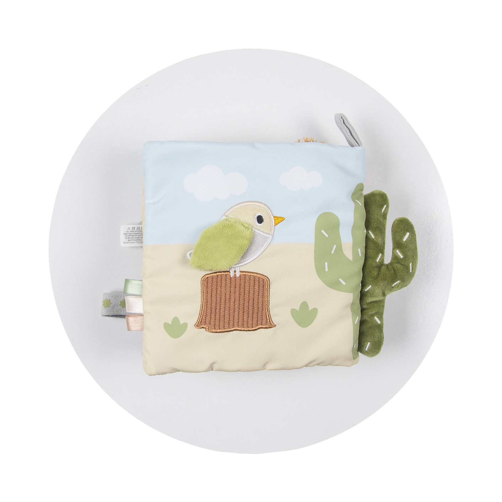 Παιδικό βιβλίο υφασμάτων "Λιοντάρι"