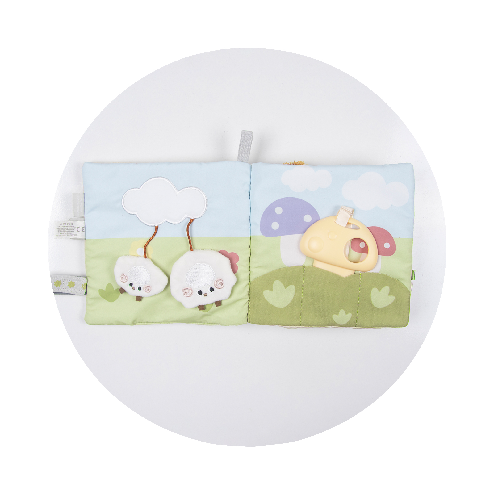 Παιδικό βιβλίο υφασμάτων "Λιοντάρι"