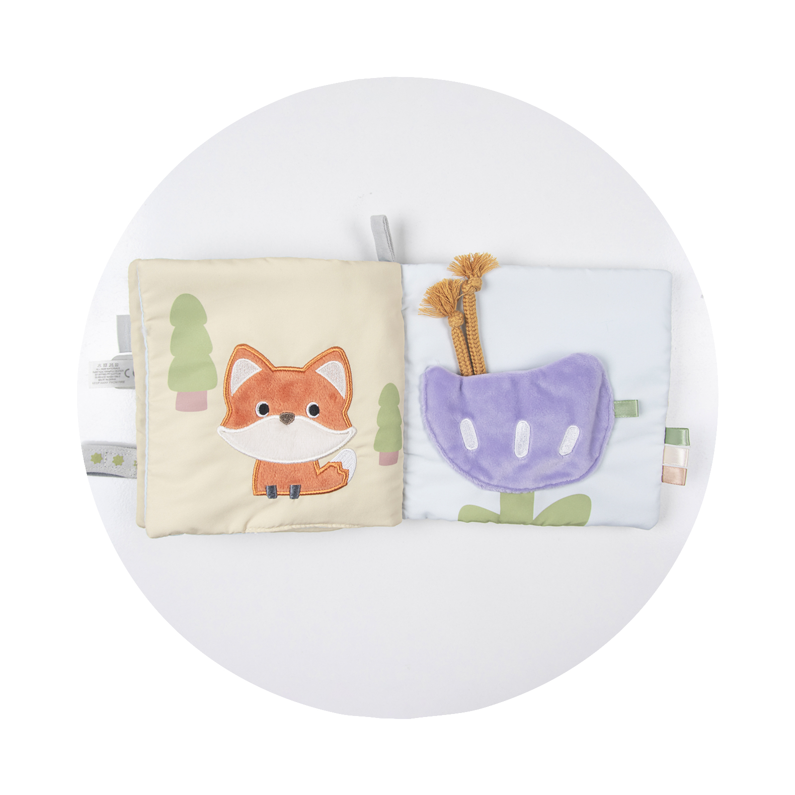 Παιδικό βιβλίο υφασμάτων "Λιοντάρι"