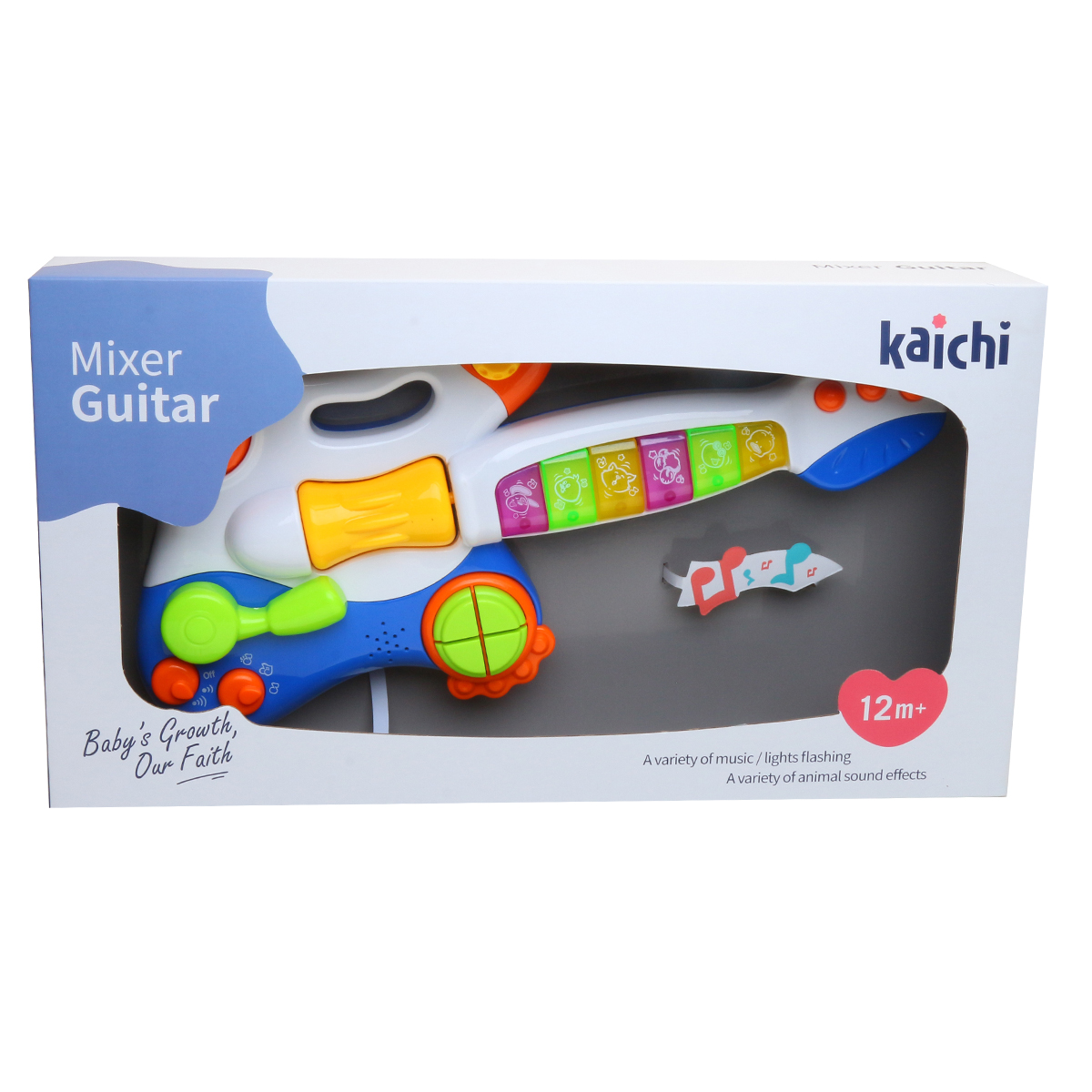 Πολυλειτουργική παιδική κιθάρα