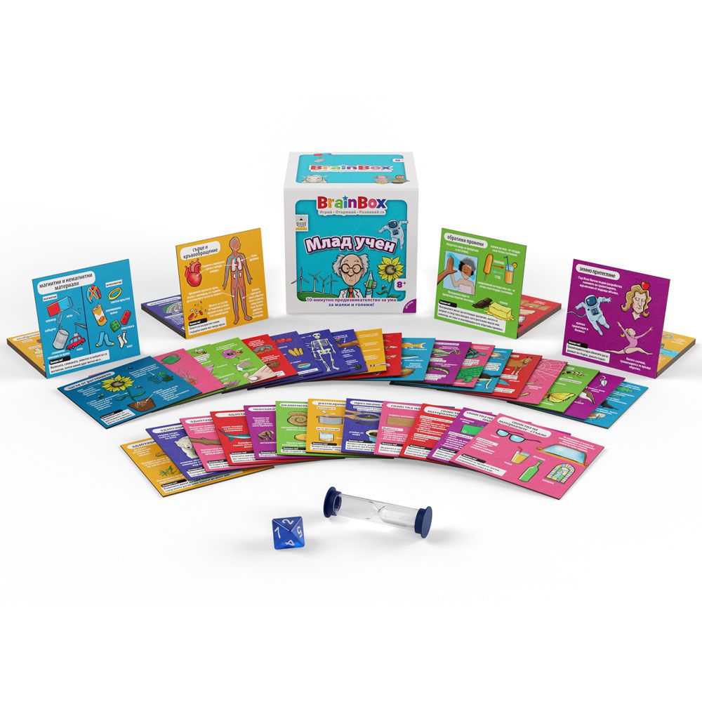 Παιχνίδι Brain Box YOUNG SCIENTIST