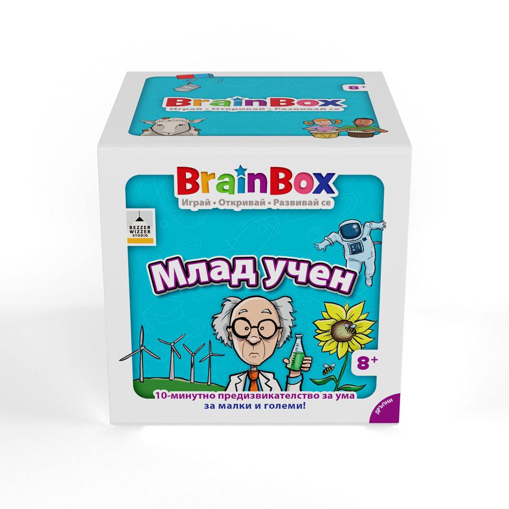 Παιχνίδι Brain Box YOUNG SCIENTIST