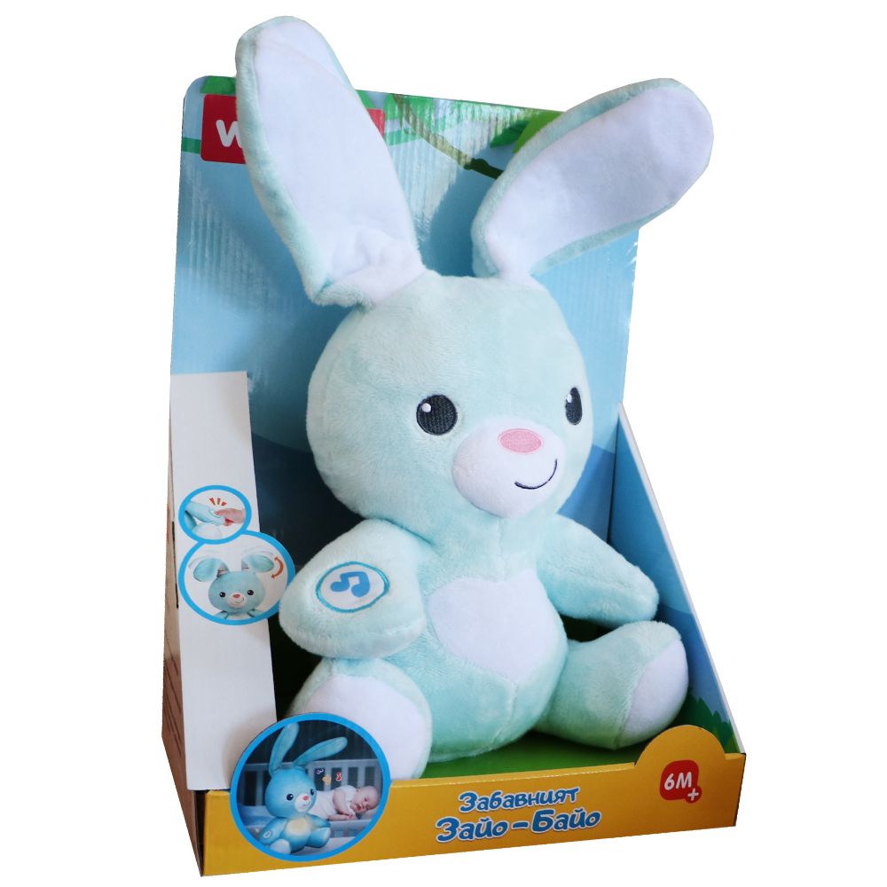 WINFUN The Funny BAYO RABBIT