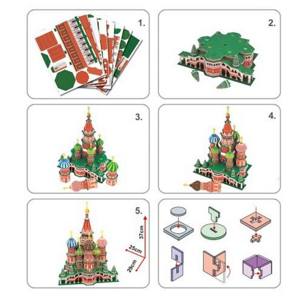 3D Puzzle Καθεδρικός Ναός του Αγίου Βασιλείου (Ρωσία) 224 ώρες. LED εσωτερικά