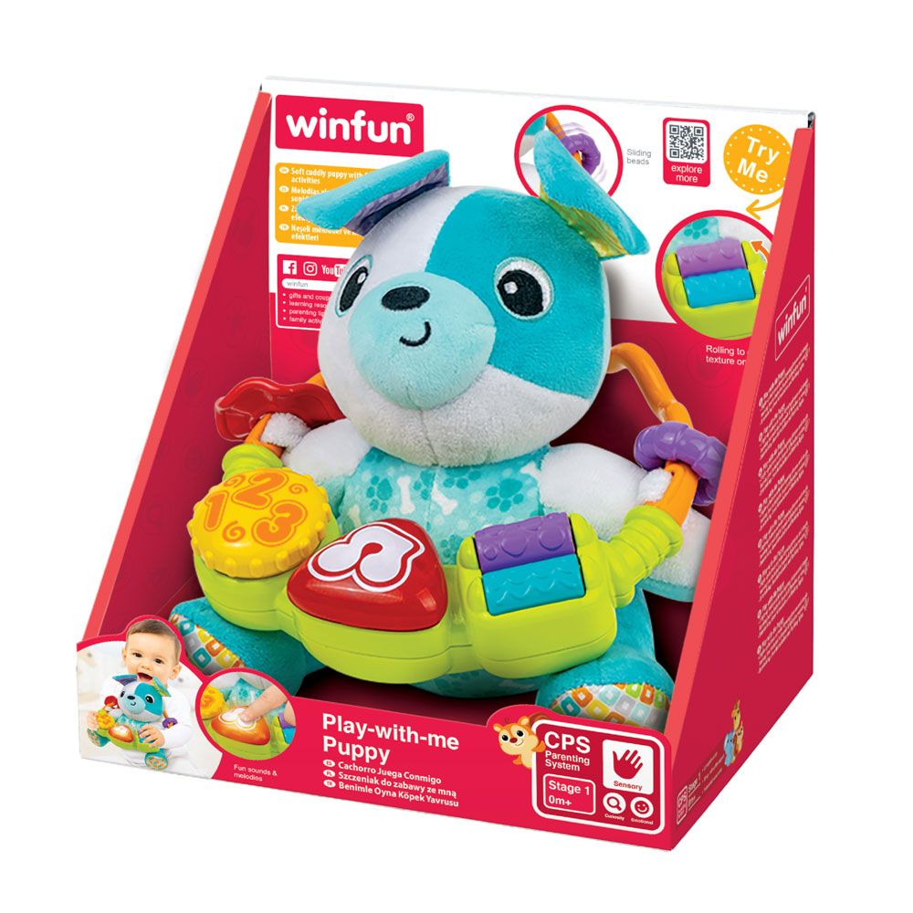 WINFUN Λούτρινο κουτάβι με λειτουργικά κουμπιά