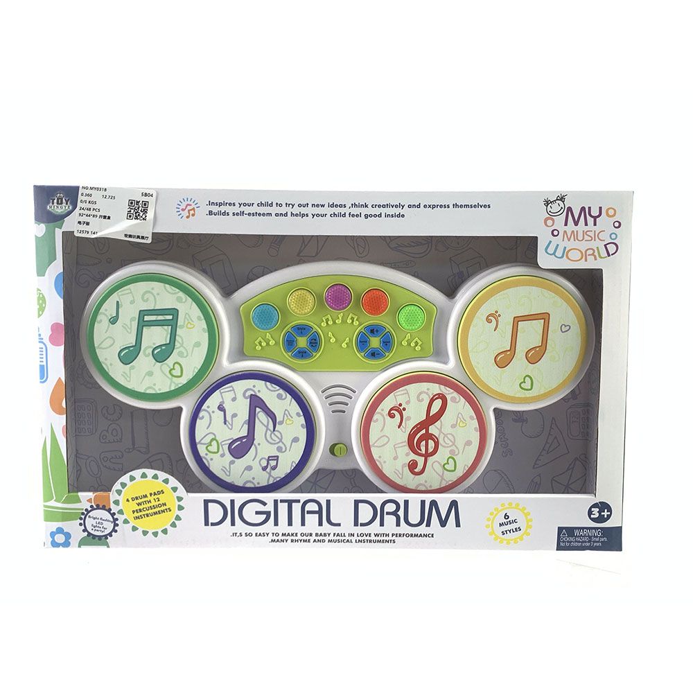 Ψηφιακά τύμπανα My Music World
