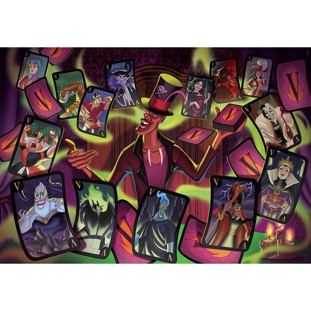 CLEMENTONI 1500h. Παζλ Disney Villains