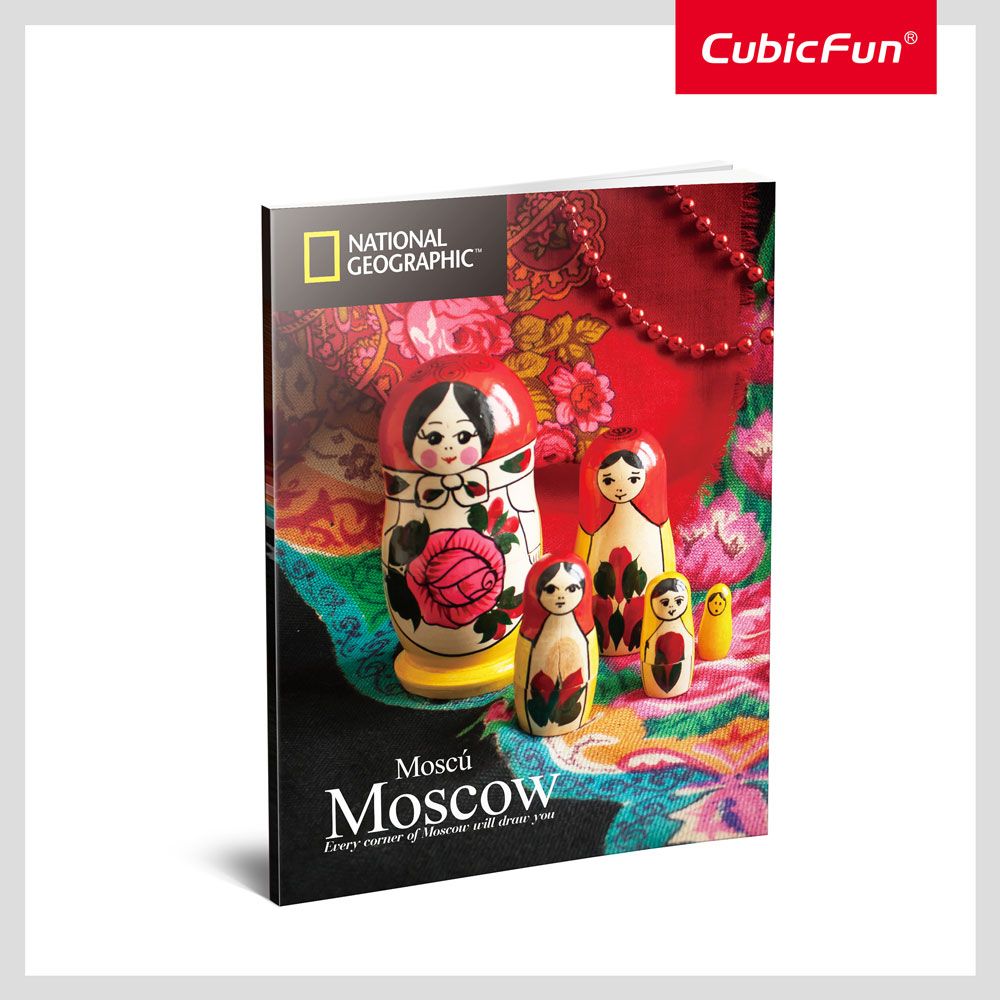 CubicFun Puzzle 3D National Geographic St. Καθεδρικός Ναός Βασιλείου (Ρωσία) 224h.