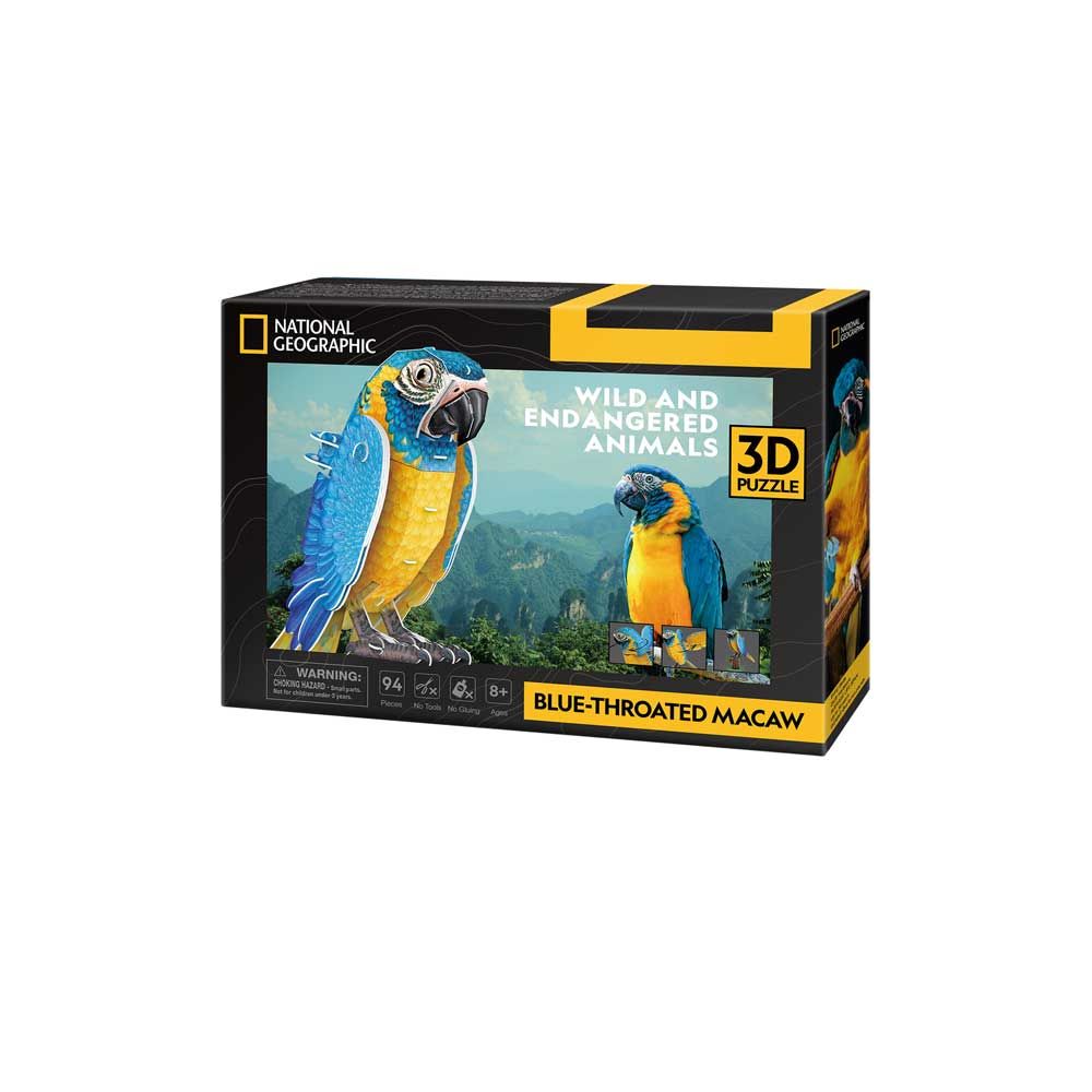 CubicFun Puzzle 3D National Geographic Μπλε μακάο 94h.